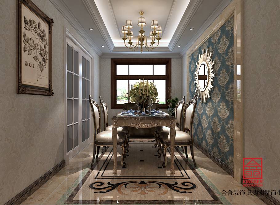 國賓壹號139平米歐式風格裝修效果圖