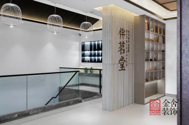 八馬茶業新中式風格裝修實景圖