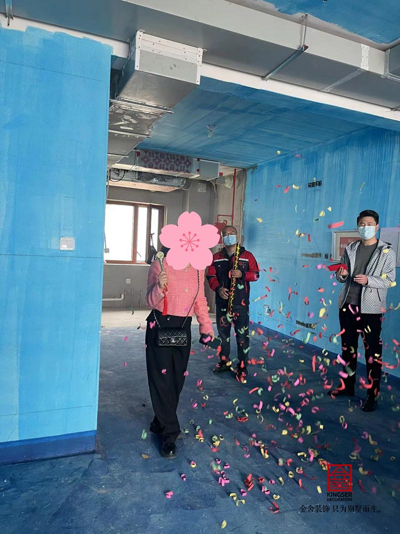 遠洋晟庭大宅裝修開工大吉