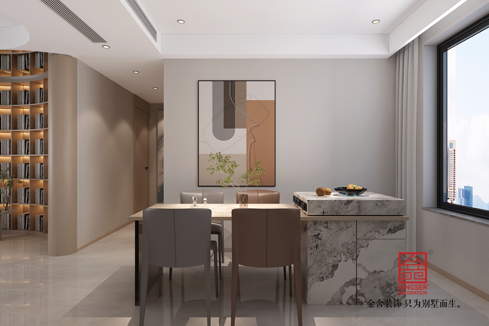 錦江府150平米現代簡約裝修-餐廳